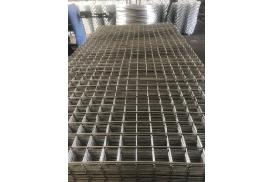 Özel Çelik Hasırlar