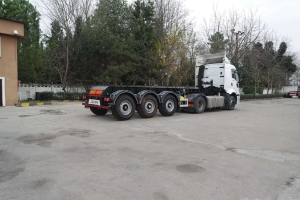 Treyler ve Şasi Sistemleri