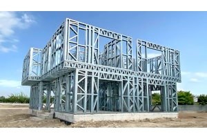 Çelik Konstrüksiyon